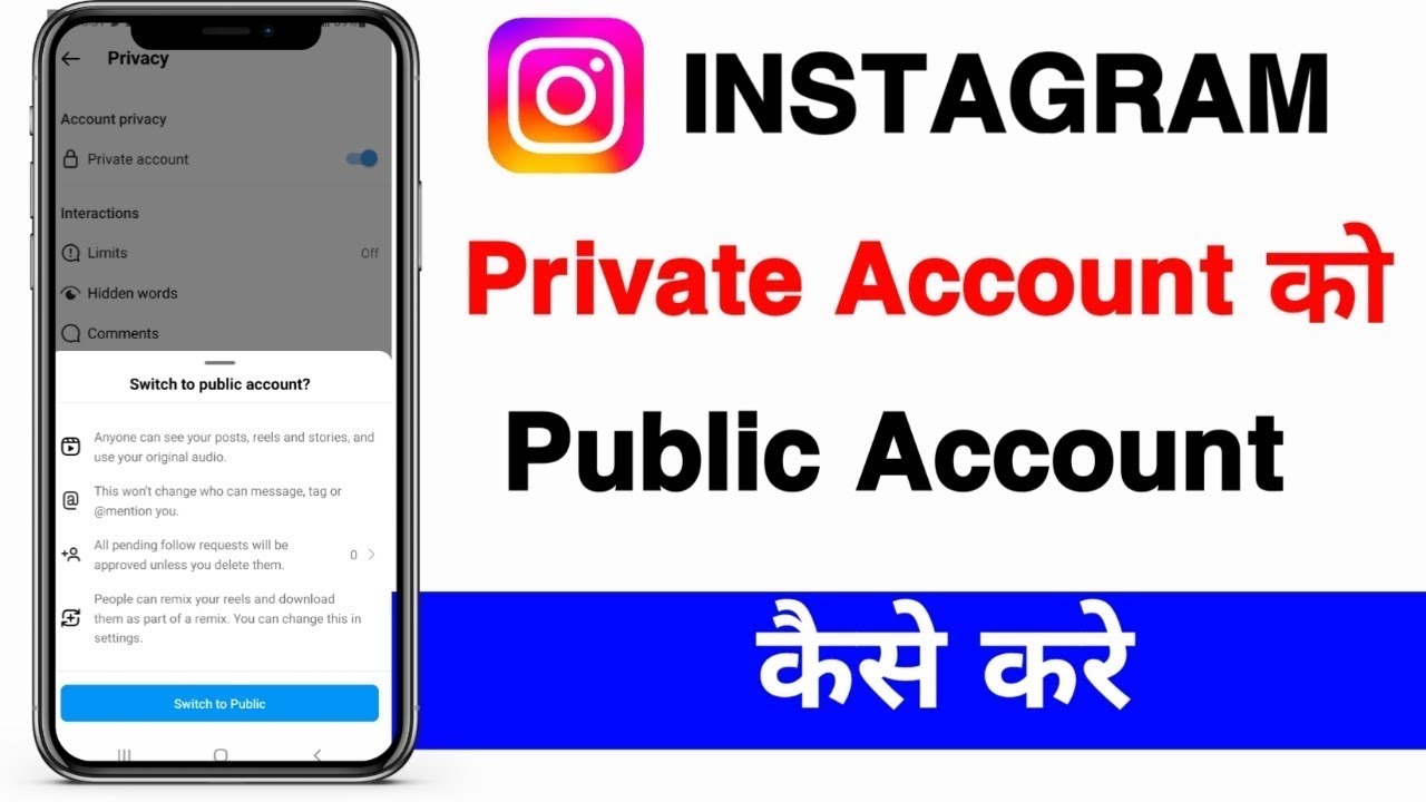 You Can Change This Setting With a Parent | Instagram Account Public Nahi ho Raha Hai | Fix it✅