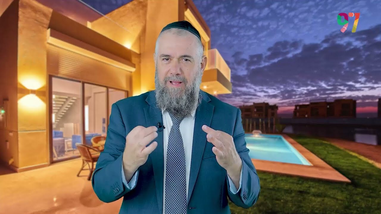 הרב אבנר קוואס - השפעה שלילית בזוגיות!!
