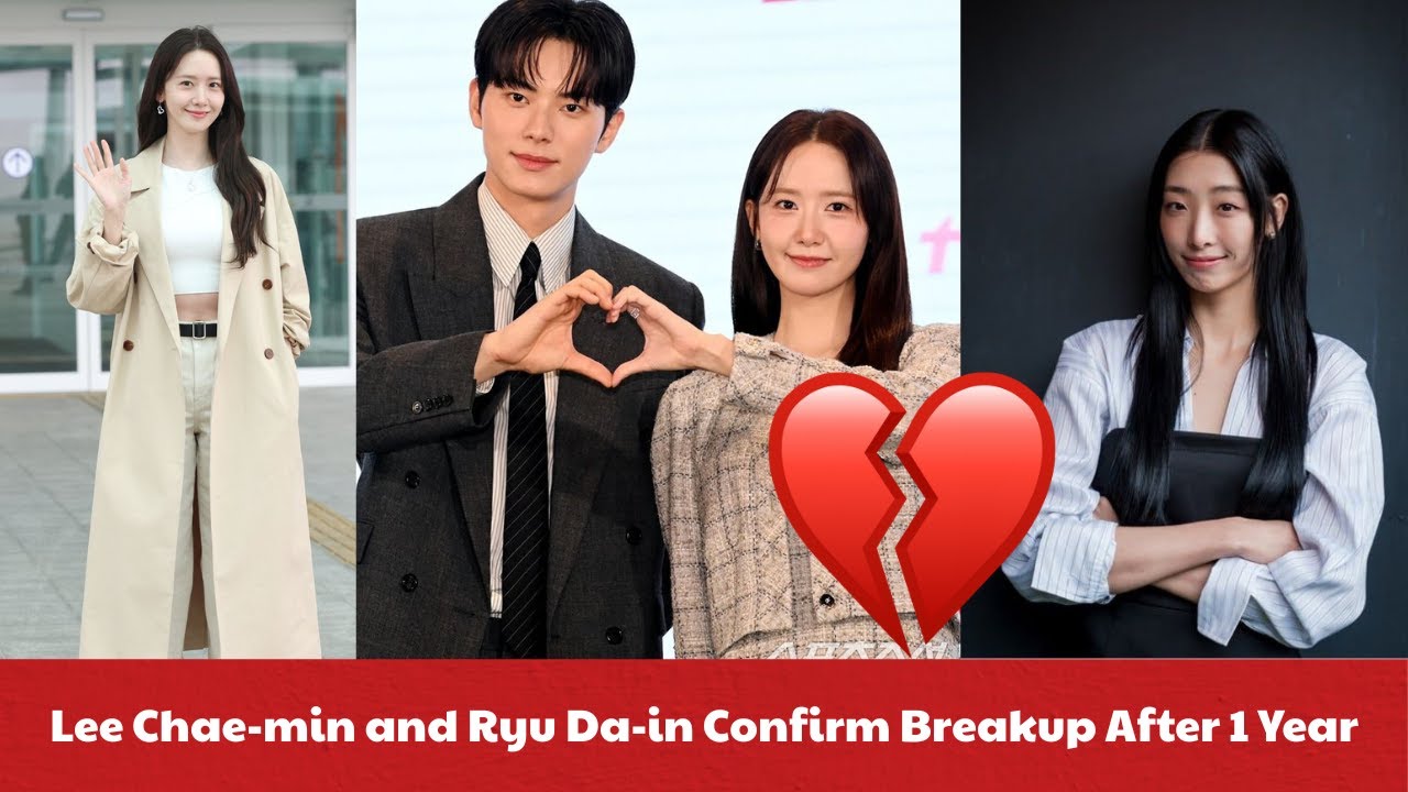Lee Chae-min Confirms Breakup with Ryu Da-in — Fans Speculate Over Yoona’s Involvement!
