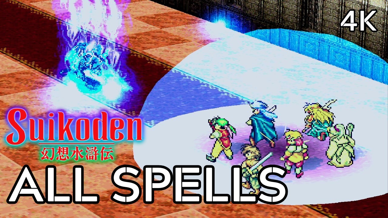 Suikoden 1 (PS1 Original) All Rune Spells + Unite Magic | No Commentary [4K 60FPS]