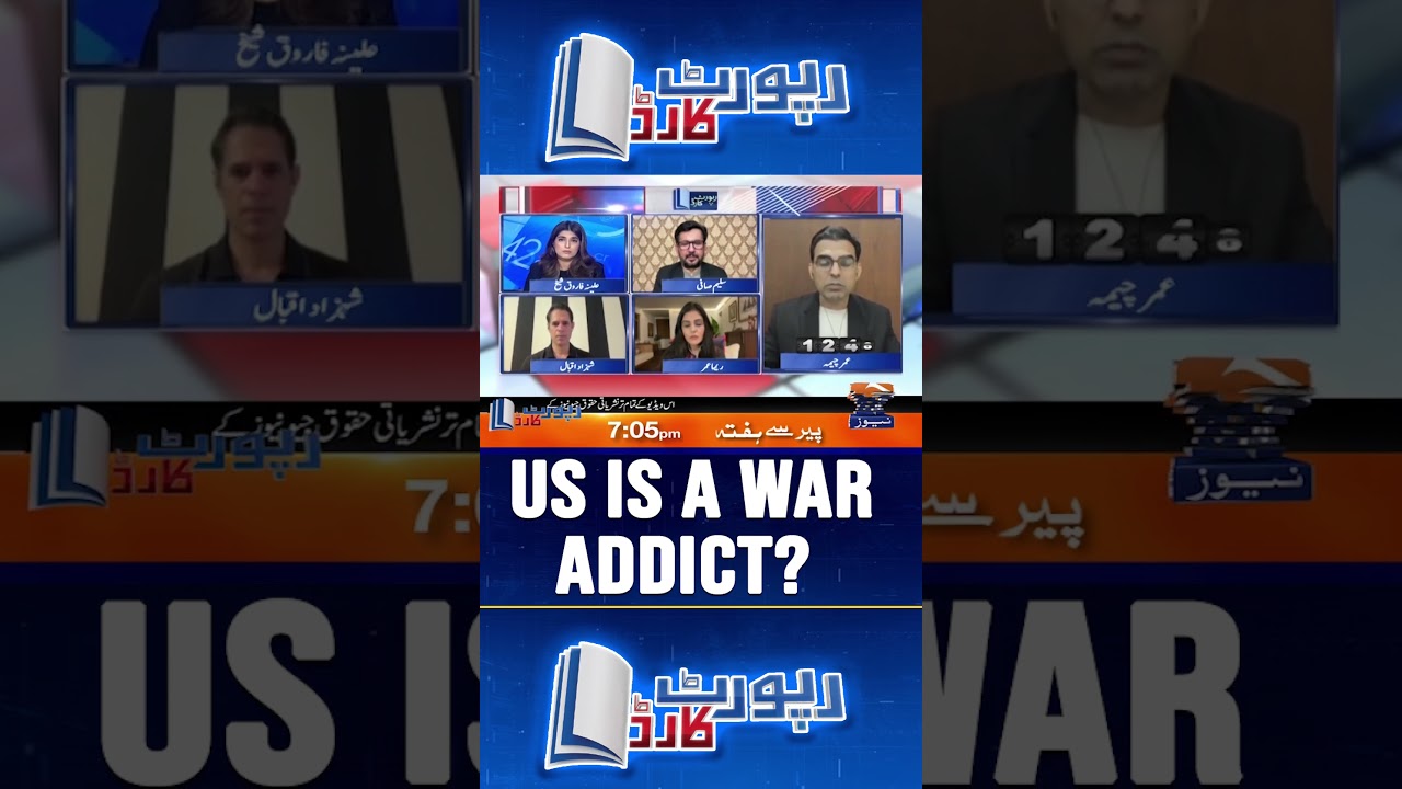 Global Tensions Rise: China Labels US a &ldquo;War Addict&rdquo; #pakafghanwar #reportcard #geonews