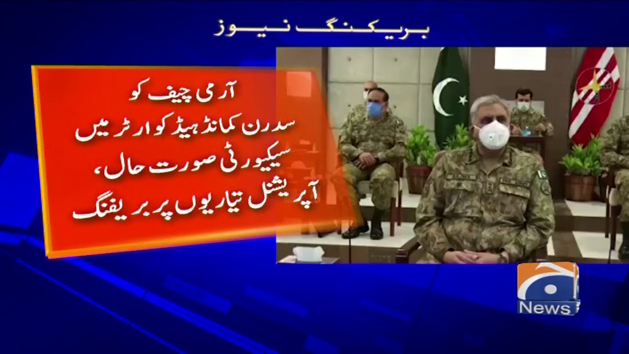 COAS visits Quetta, interacts with troops busy in COVID-19 relief activities