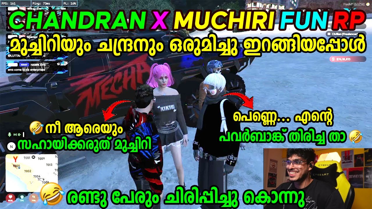 CHANDRAN X MUCHIRI FUN RP 🤣🤣 മുച്ചിറിയും ചന്ദ്രനും ഒരുമിച്ചു ഇറങ്ങിയപ്പോൾ