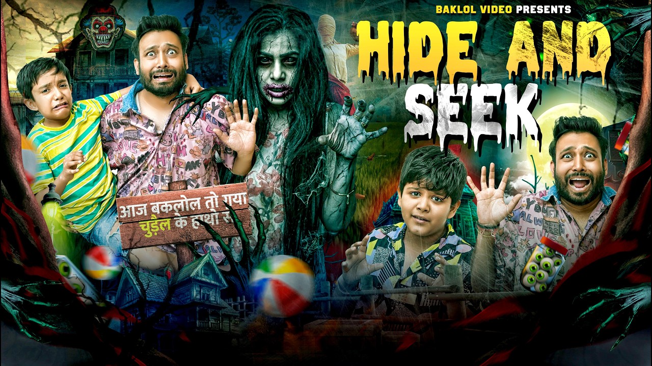 Hide and Seek 🧟&zwj;♂️🏚️ | BakLol Video