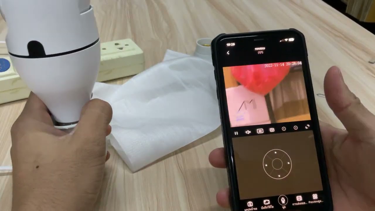 6  วิธีการใส่เมมโมรี่ และการตั้งค่าต่าง V380Pro