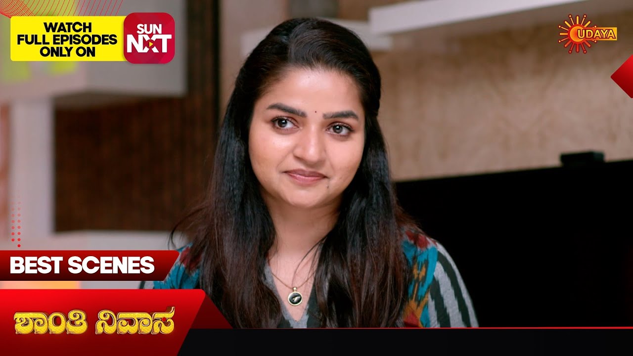 Shanthi Nivasa - Best Scenes | 08 Feb 2026 | Kannada Serial | Udaya TV
