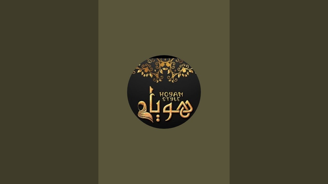 بدأت قناة 
