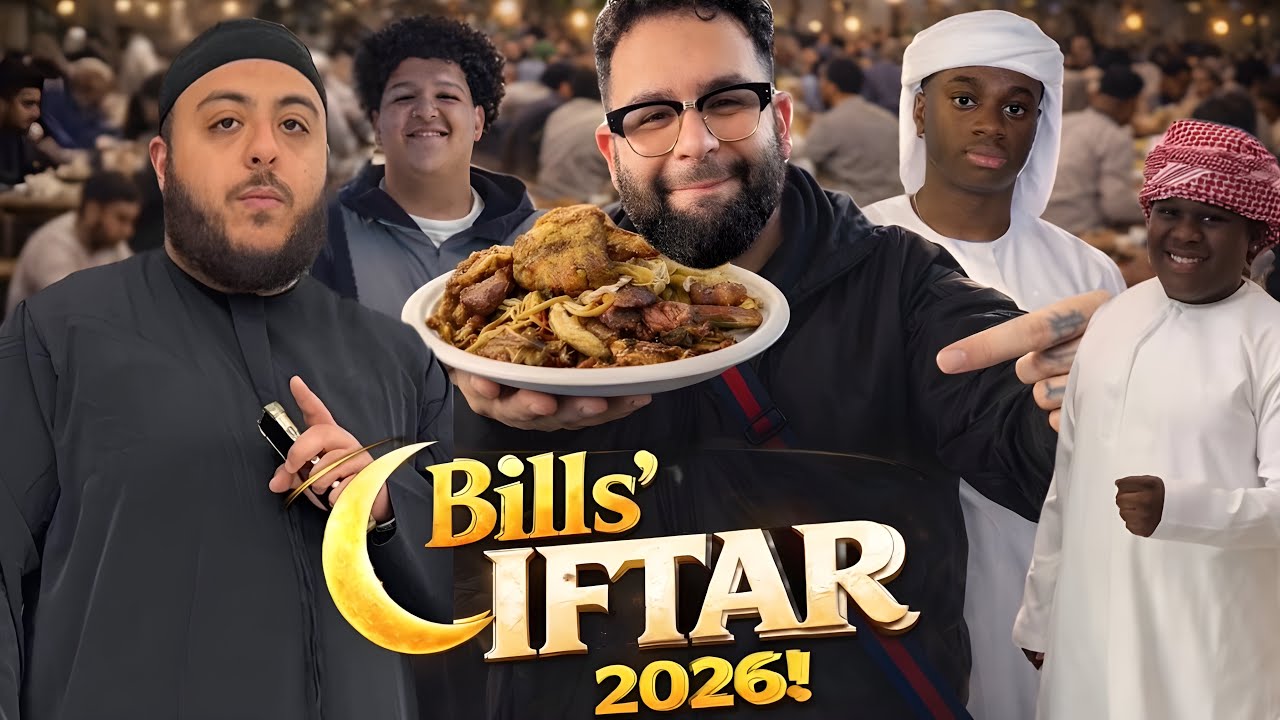 У нас прошло мероприятие MADDSET Iftar!