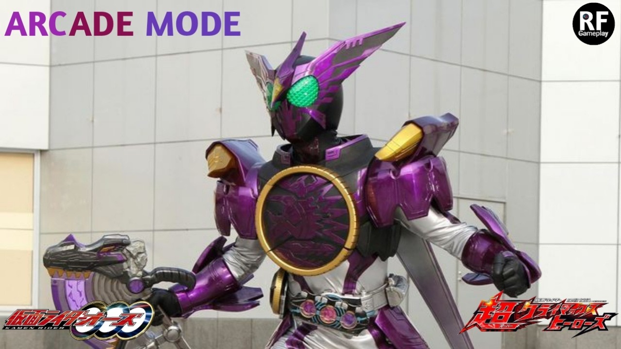 OZ (OOO) PUTOTYRA COMBO!😱 || KAMEN RIDER SUPER CLIMAX HEROES (PSP/PPSSPP)
