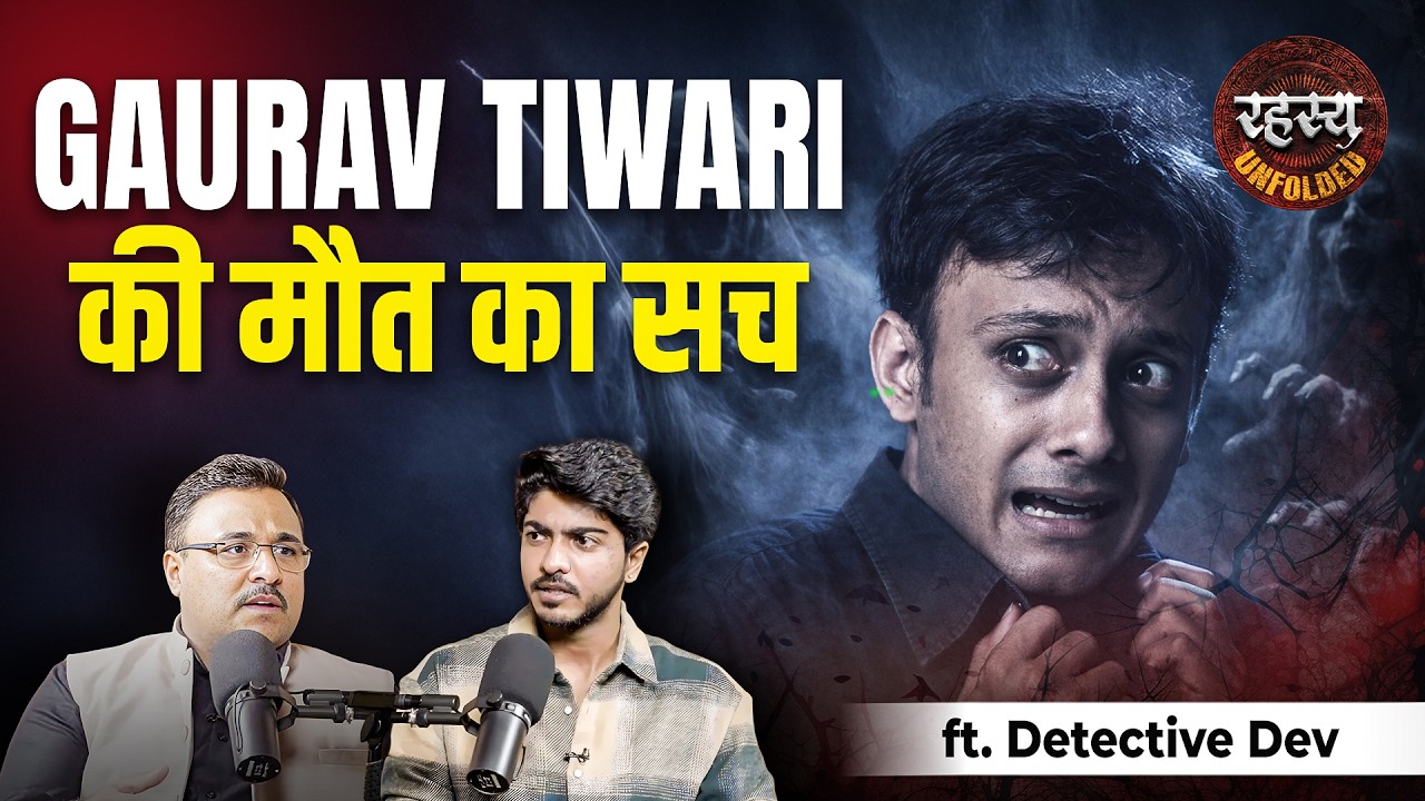 Jinn Encounters, Maa Kali & Gaurav Tiwari’s Death ft @paranormalinvestigatorindia Realtalk | Podcast
