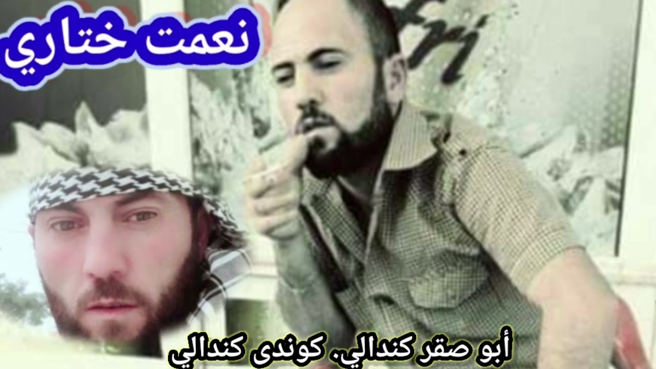 نعمت ختاري حزين جدا