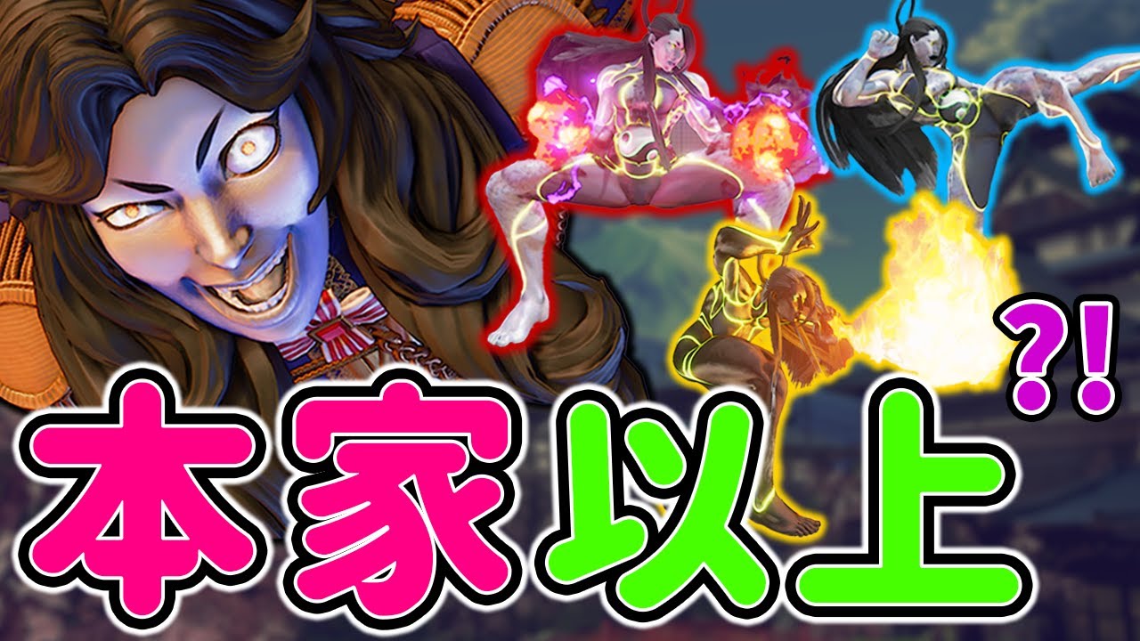 無限のやり込み要素！コピー技を使いこなすと気持ち良さが凄いセス【スト5】【ストーム久保】