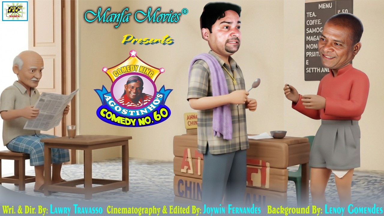 COMEDY KING COMEDIAN AGOSTINHO'S COMEDY No. 60
