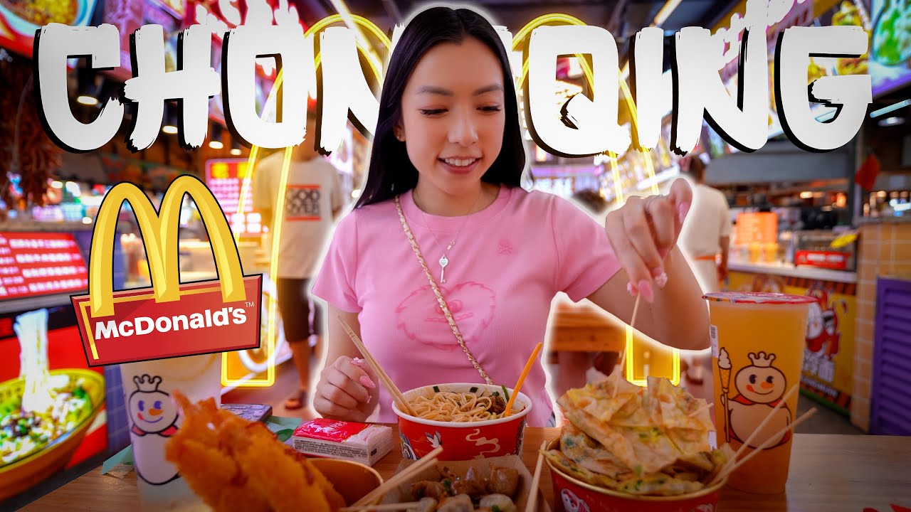 Поезд в Чунцин с обзором китайского McDonald's!