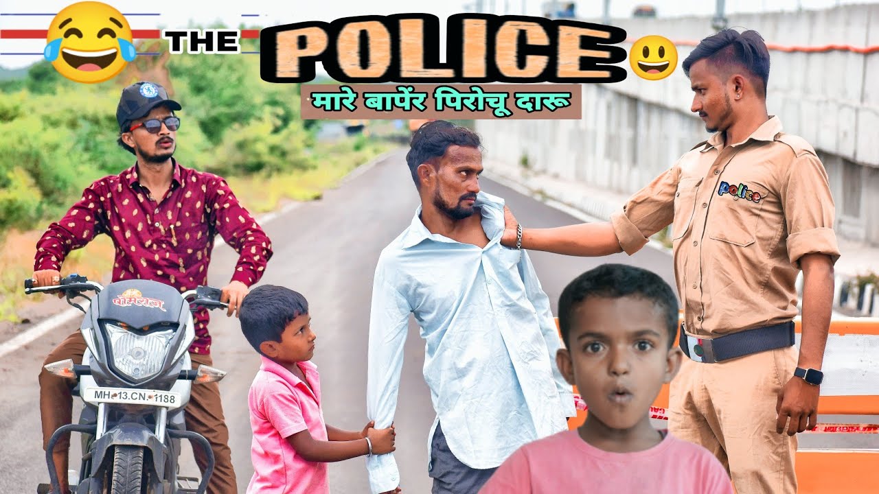 आकाशेर हेगी फजीती😆Traffic Police Comedy#akashchavanmh13