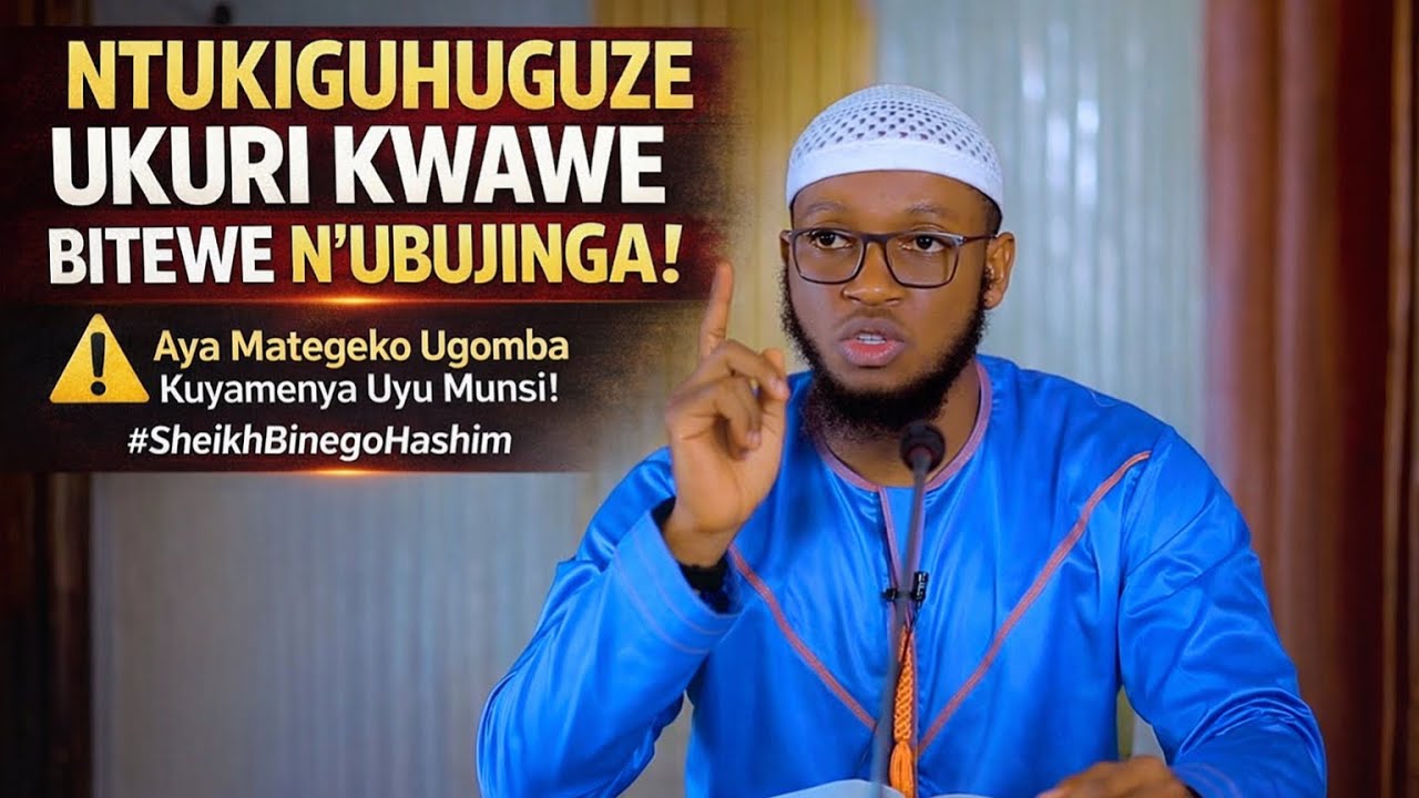 NTUKIHUGUZE UKURI KWAWE BITEWE N’UBUJIJI! ⚠️ Aya Mategeko Ugomba Kuyamenya Uyu Munsi! #Shkh hashim
