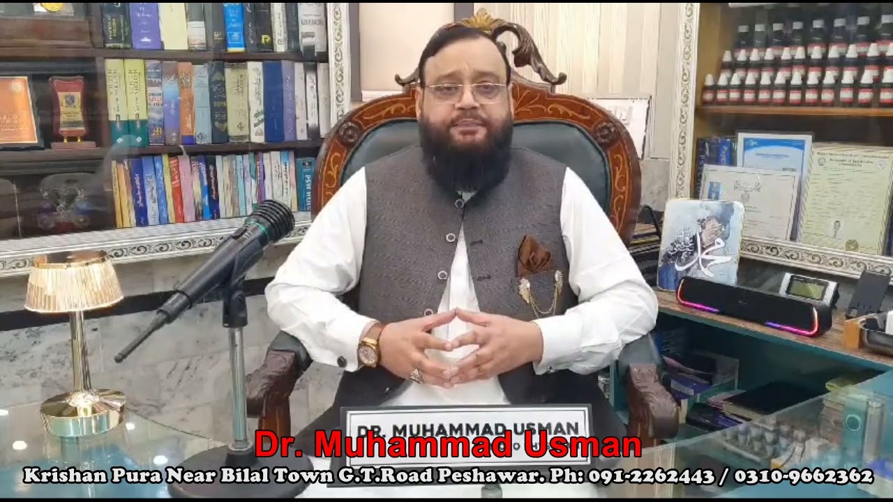 ذکاوت حس یعنی بار بار انتشار ہونا مردانہ قوت کی نشانی نہیں۔ ڈاکٹر عثمان 