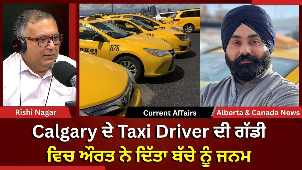 Calgary & Canada News | 30th December 2025