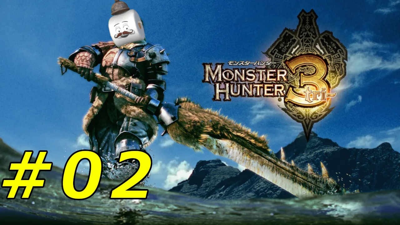【Wii】モンスターハンター3【初見プレイ】　＃02