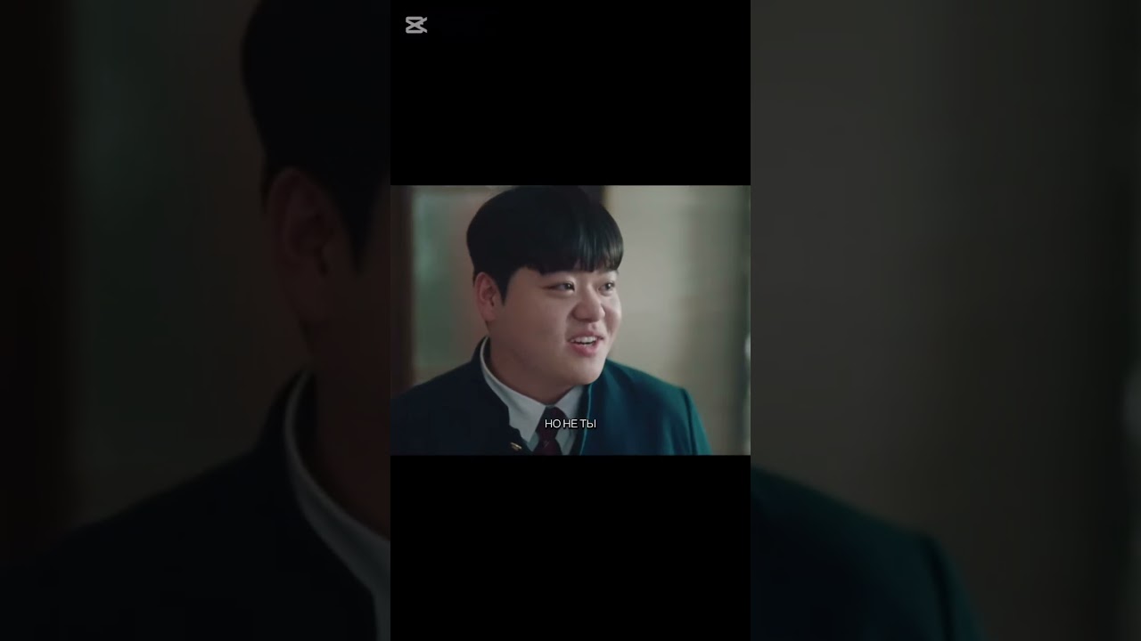 #kdrama #kdramaedit #follow #drama #foryou #dorama #fypシ゚viral #koreandrama #undercoverhighschool