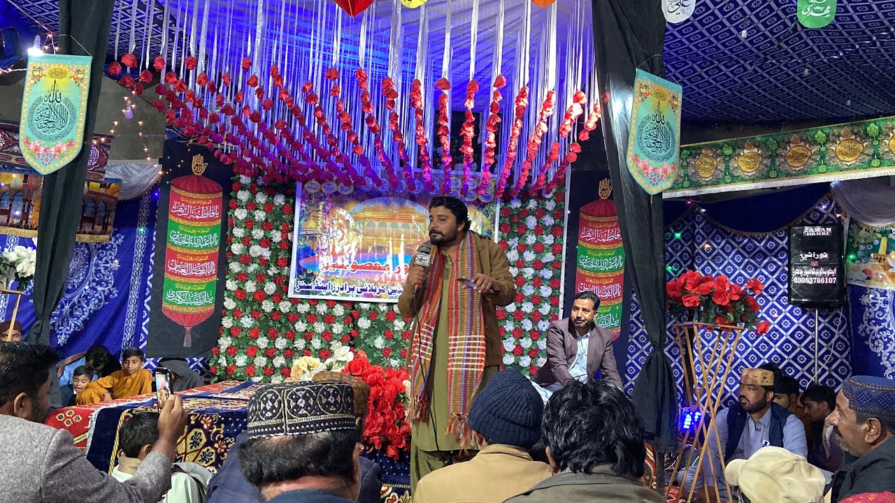 New Qasida 2026 | Jashan 10 shaban | Ikhtiar ali rind | Shahpur chakar 