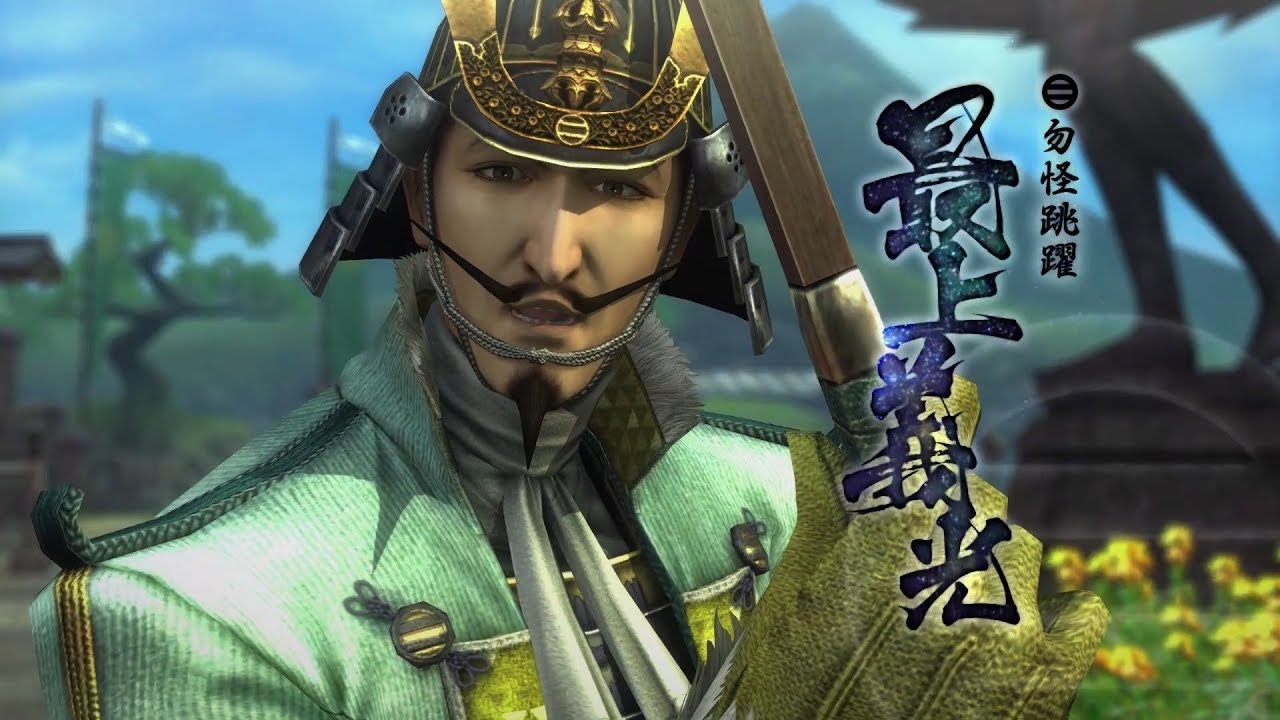 【戦国BASARA4 皇】全技Combo集 最上義光