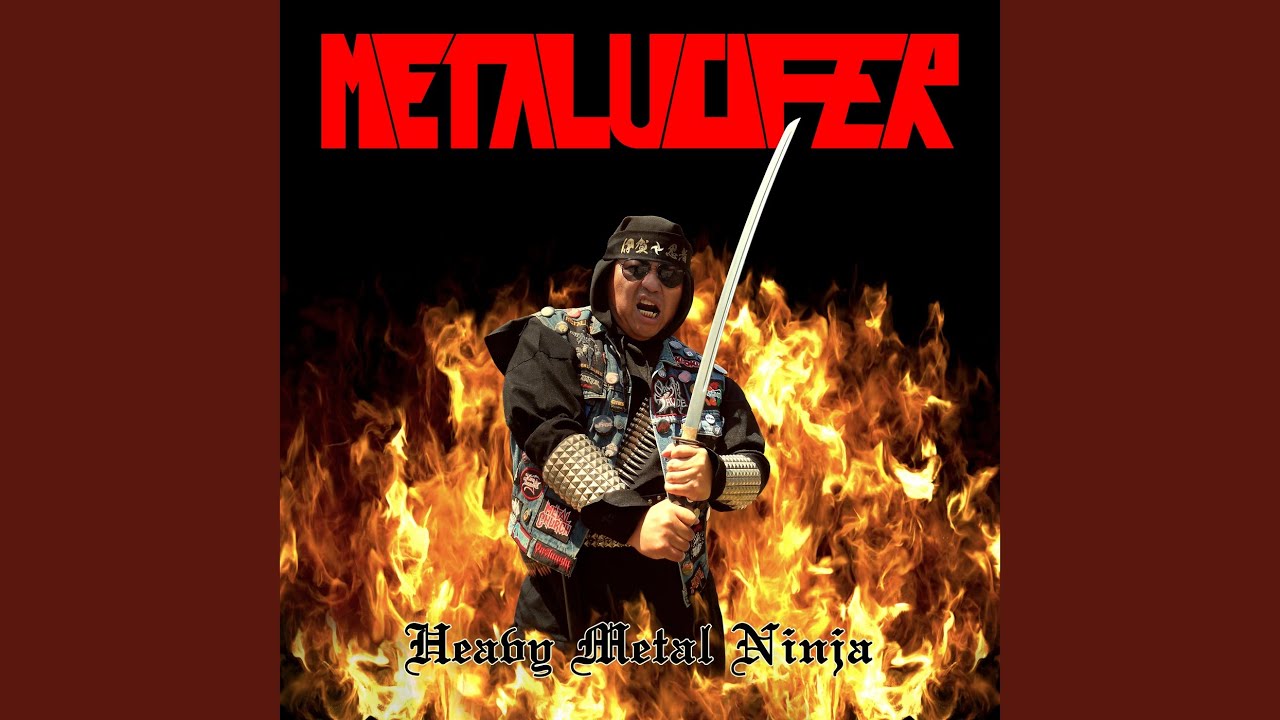 New Wave of British Heavy Metal (English Version)