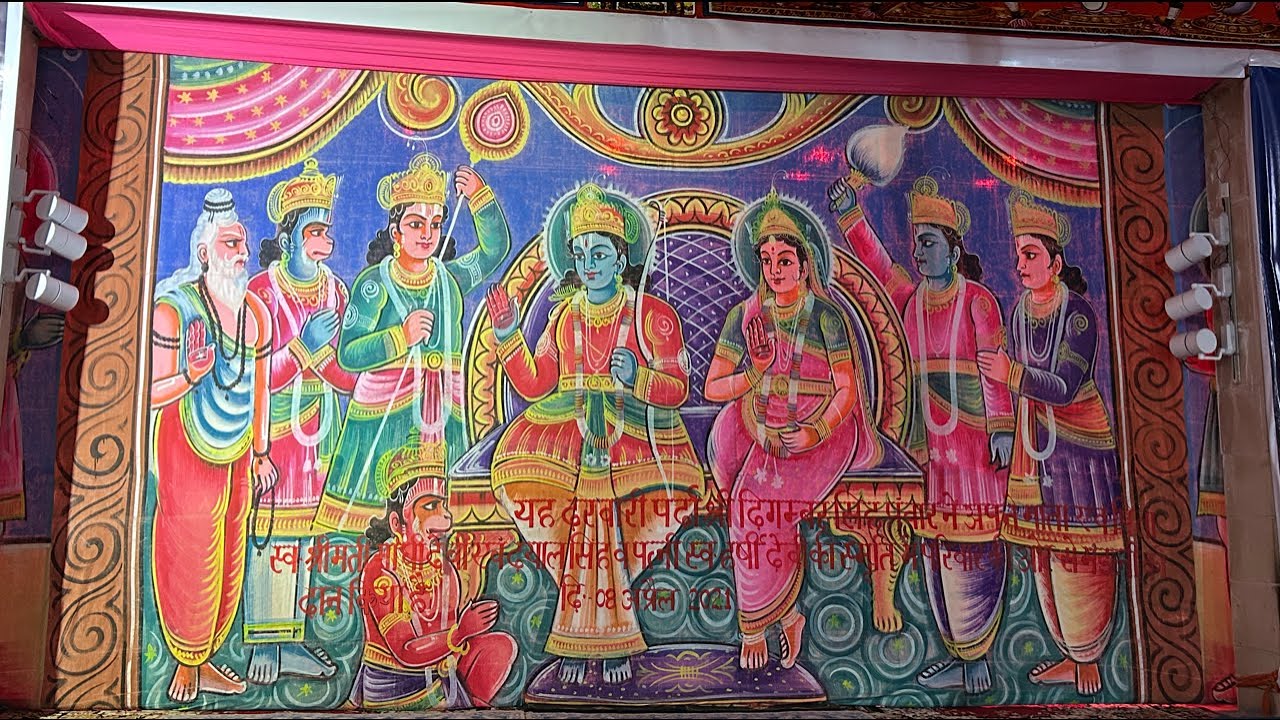 Ramleela Pandukeshwar day - 10 live || रावण वध || अंतिम रात्रि ||