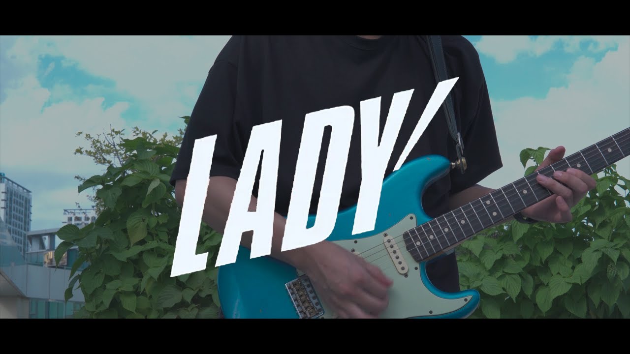 「 LADY - 요네즈 켄시(Kenshi Yonezu,米津玄師 ) 」 guitar cover by Wany