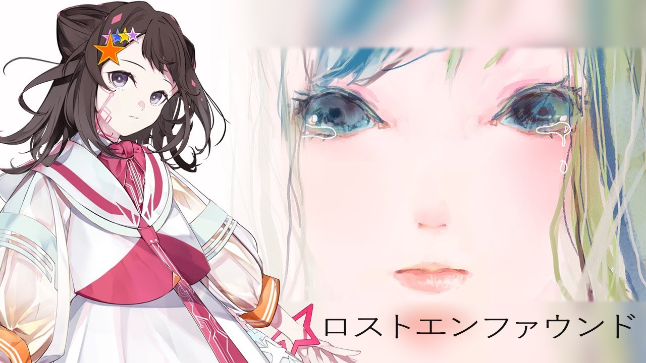 【夢ノ結唱 POPY】ロストエンファウンド / Lost and Found【sasakure.UK】
