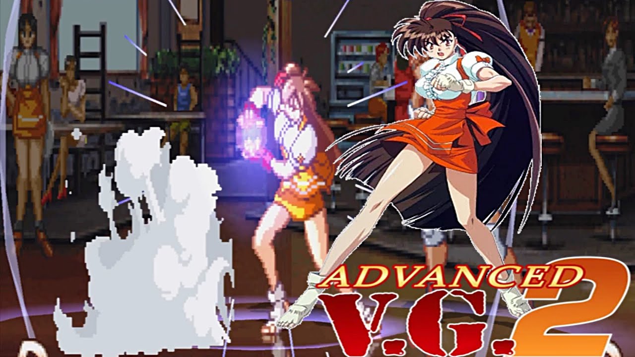 Advanced V.G. 2  All Super Moves + Ex Moves [TGL, 1998]