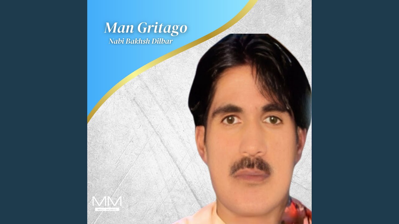 Man Kayan Pa Sanga