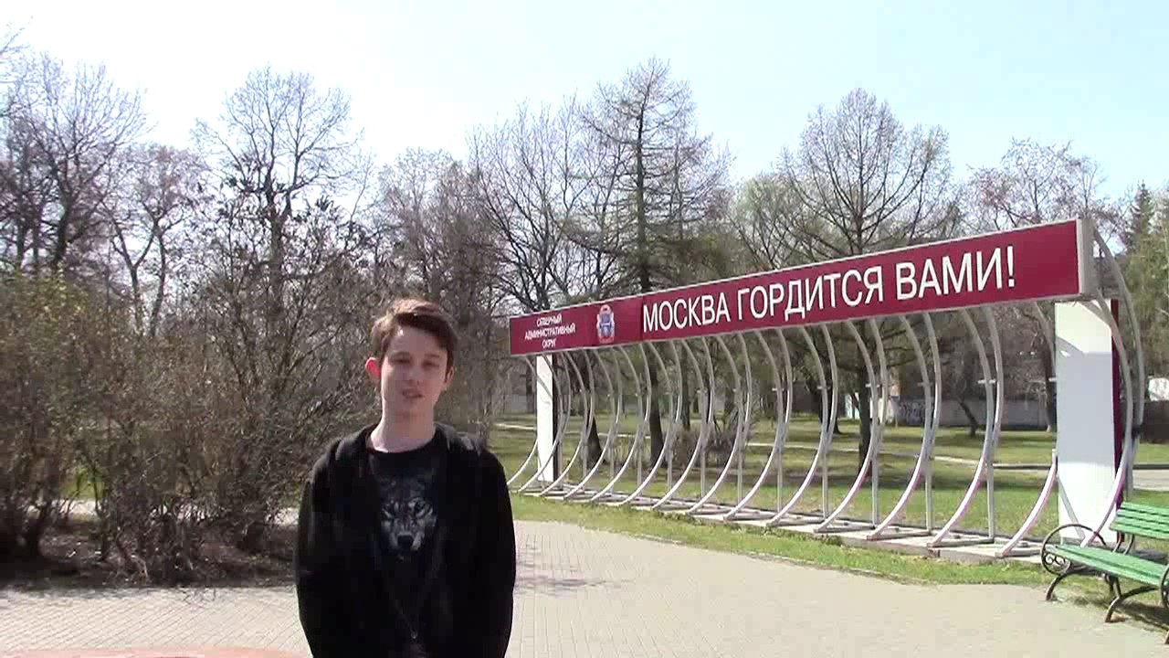 Волосовец Александр - EXPO-Camp