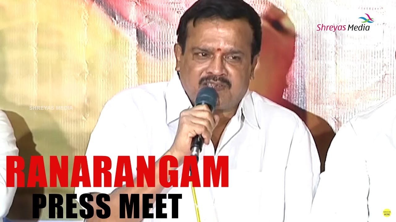 Ranarangam Movie Title Announcement Press Meet | Latest Telugu Movie 2017 | Shreyas Media