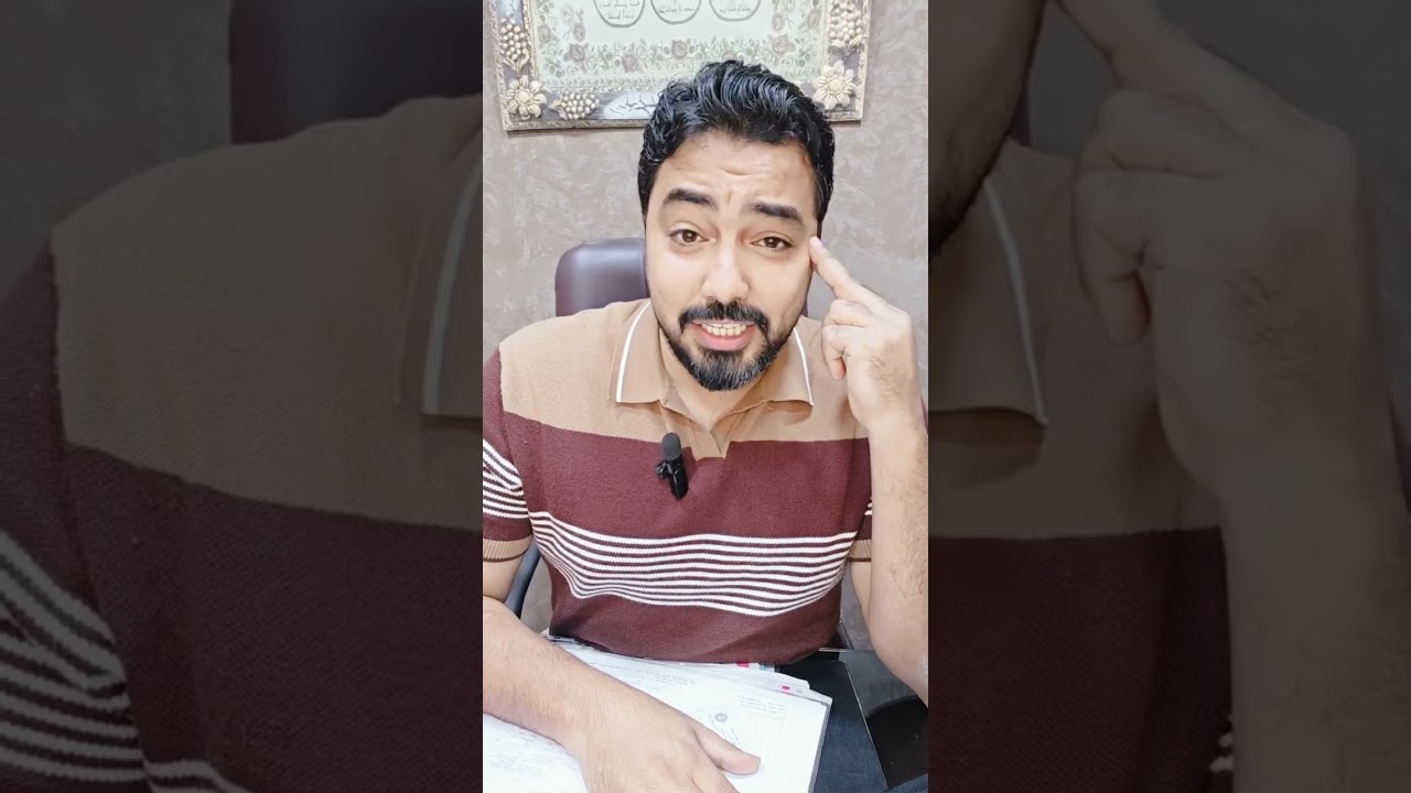 بدون وسيط