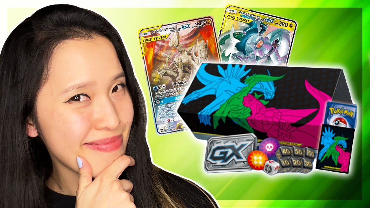 Arceus, Dialga & Palkia Gift Box - Simplified Chinese Pokemon Opening | KrystalKollectz