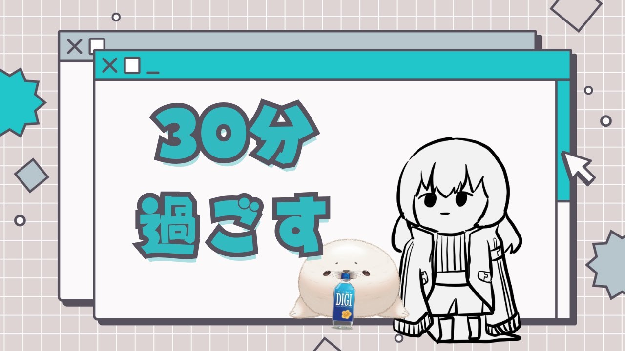 30分過ごしましょう~~~~~~＿人格①｜Puzzle Together Multiplayer Jigsaw Puzzles