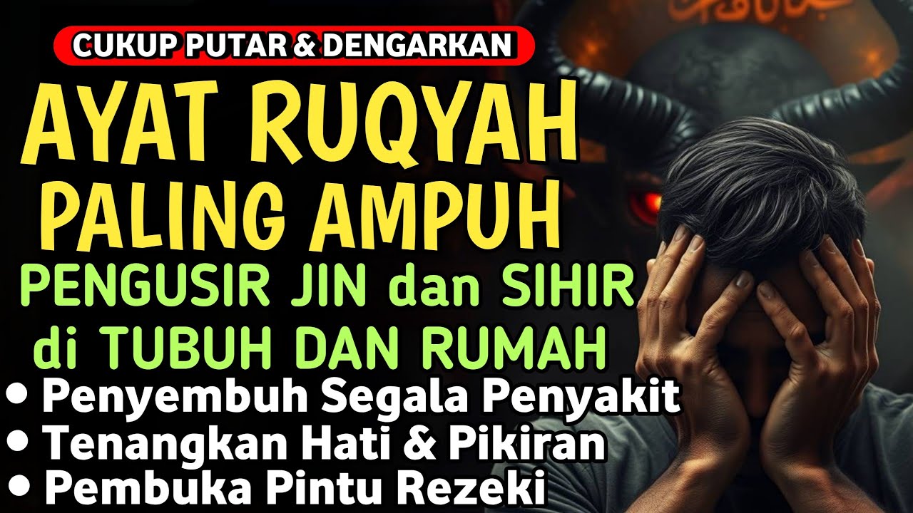 AYAT RUQYAH DIRI DOA PENYEMBUH SEGALA PENYAKIT, INSYAALLAH SAKIT DITUBUHMU SEMBUH | Alaa Aqel