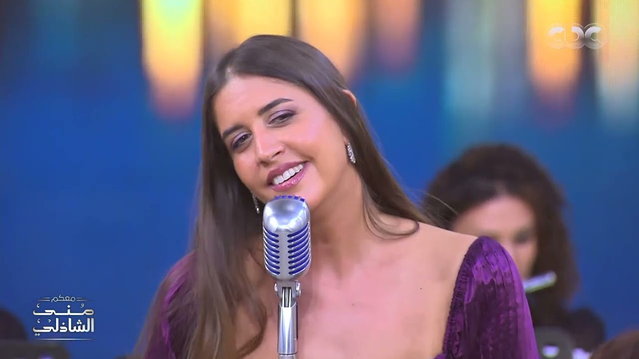 "أول حب كان في بلدي مش ممكن أنساه يا بلدي  فرح الديباني حركت مشاعرنا بصوتها في أغنية الجميلة داليدا