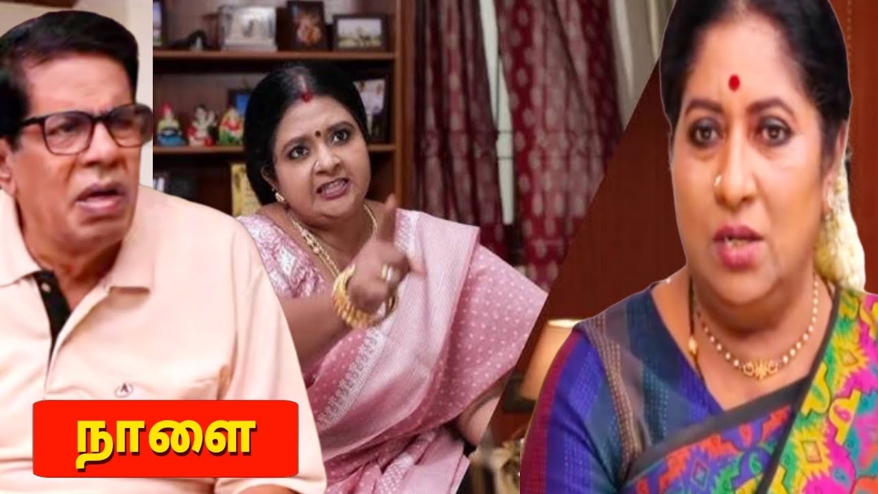Siragadikka Aasai | 5.12 Dec 2025 - Promo | Vijay TV | சிறகடிக்க ஆசை | Tamil