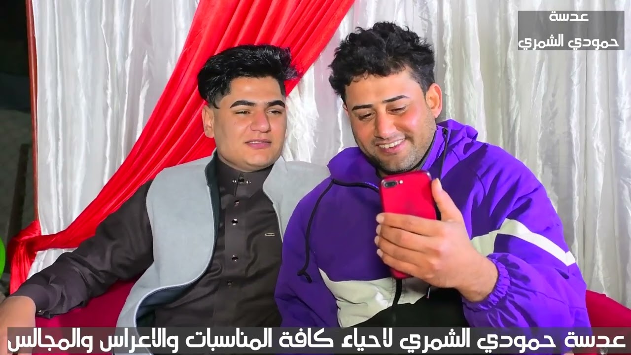 🌹الف ❤️الف🙏 مبروك💘 حسوني❤️ الشموسي💚