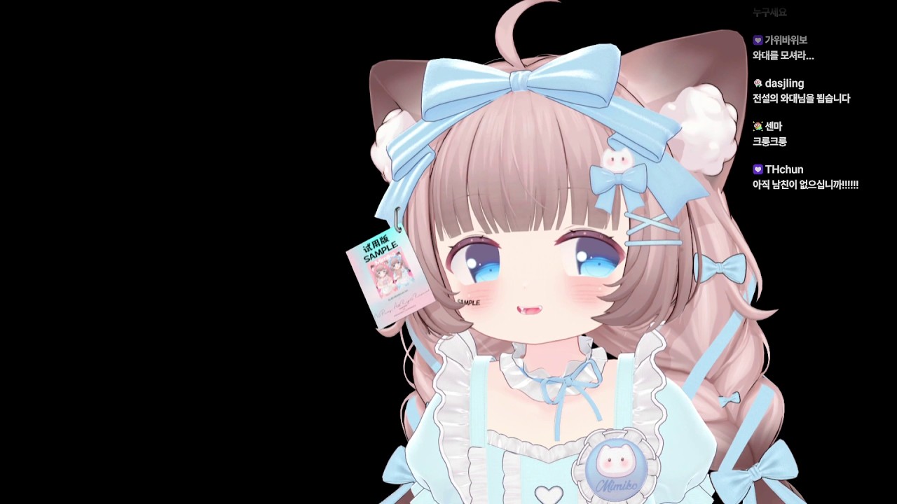 【26.01.30】레나를 버려! 와대를 모셔! & !!스포주의!! 홀로로지스트가 고하는 시간ㅣ방구석용사단(w.야코코)
