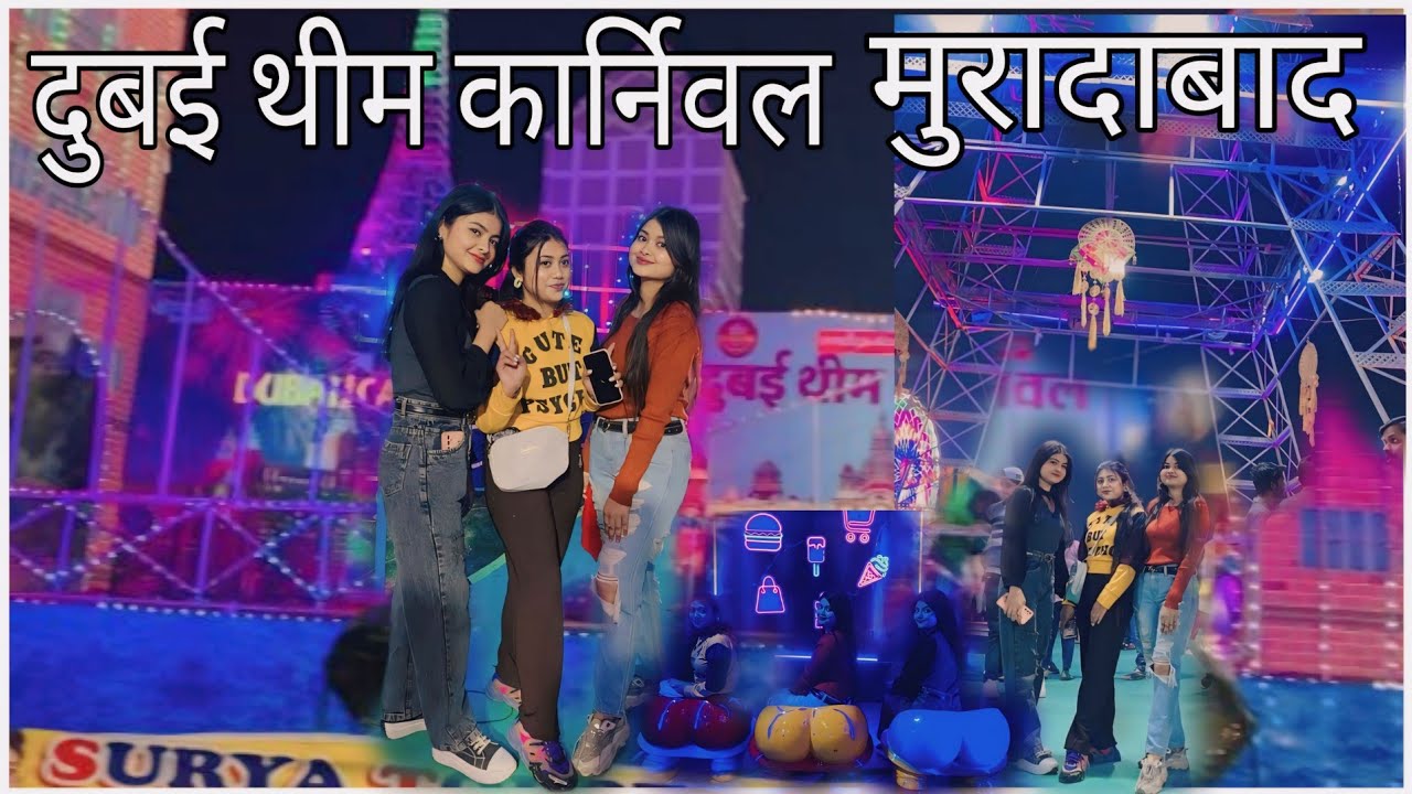 Dubai theme carnival moradabad🤩|| 2024 carnival || FAB sister's 🤟 || F A B