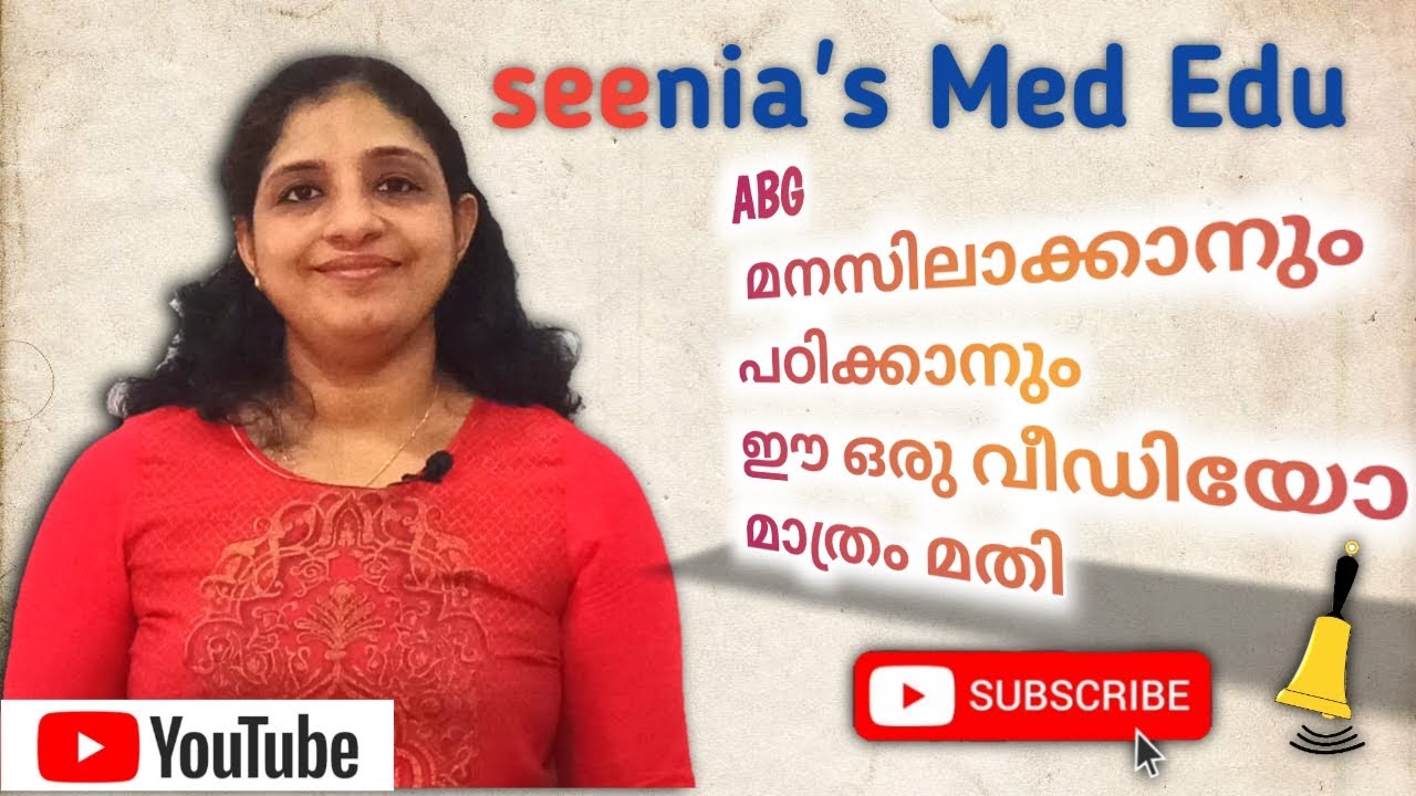 ABG- part -1 (Arterial Blood Gas analysis )