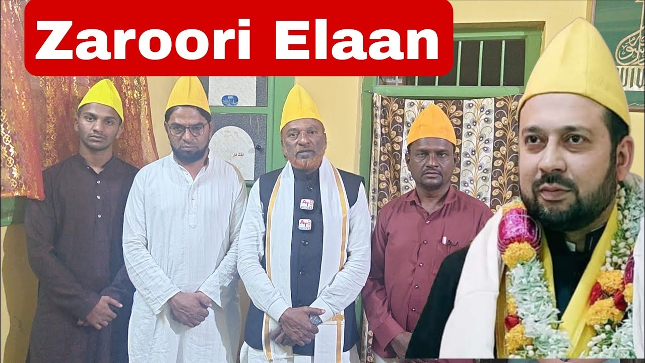 Nizami Manzil  Say Zaroori Elaan, Delhi Ratan Ka Taaziyati Jalsa, Tuesday After isha mehtar masjid 