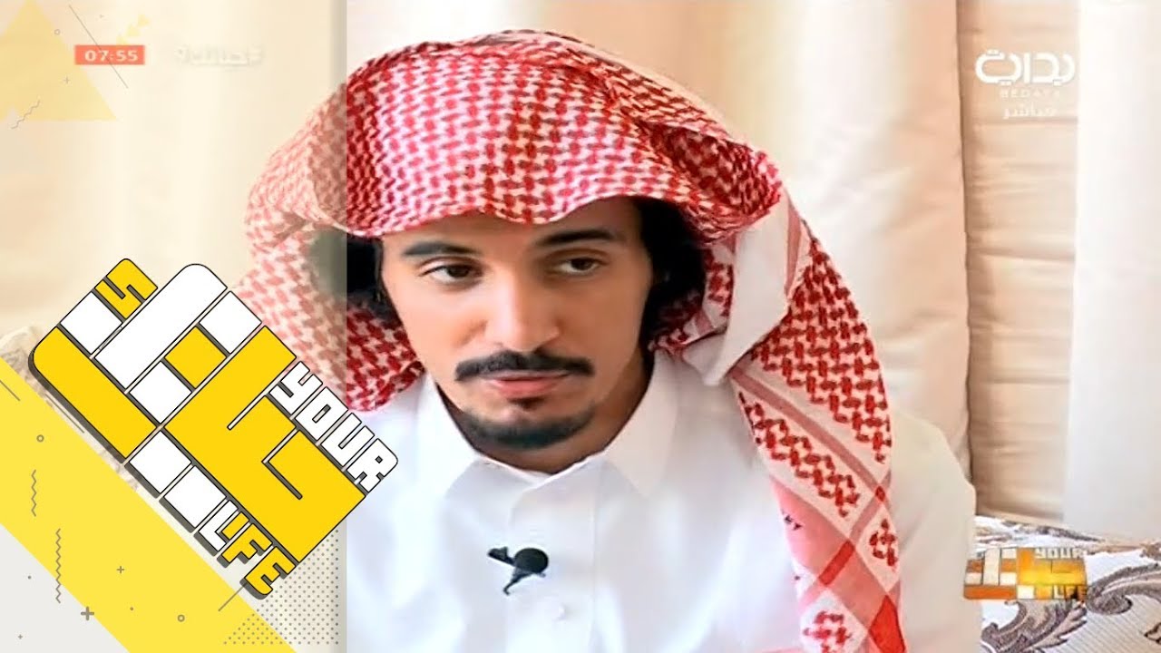 #حياتك9 | مواقف أيام الدراسة - محمد الحارثي وذيب آل مبارك ورائد الشمري