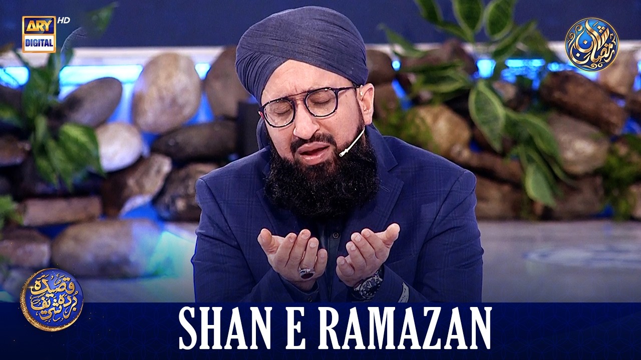 Qaseeda Burda Shareef & Dua | Mufti Sohail Raza Amjadi | Waseem Badami | 22 FEB 2026 | #shaneftaar