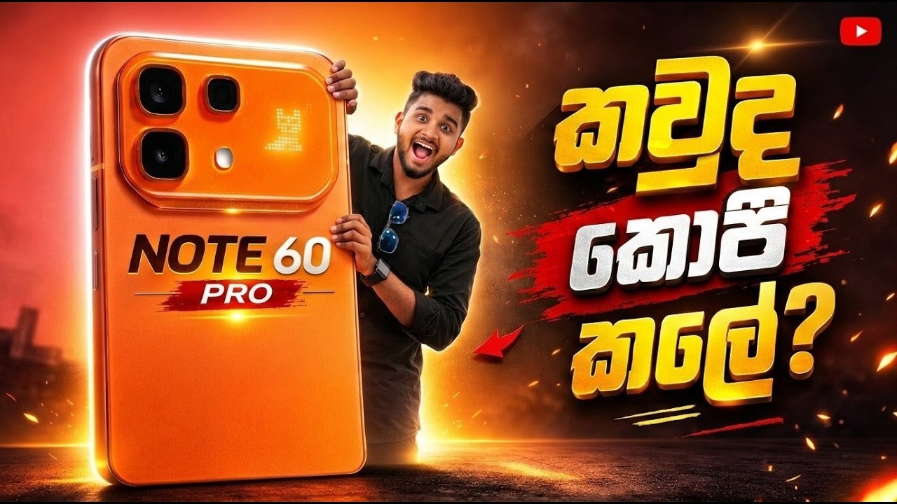 Infinix Note 60 Pro First Look | Camera, Display & Performance | Full review in Sinhala