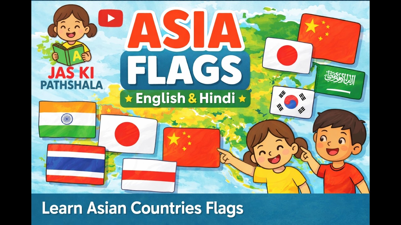 Asian Country Flags That Every Kid Should Know | Asian Flags in English | Kids Learning Video