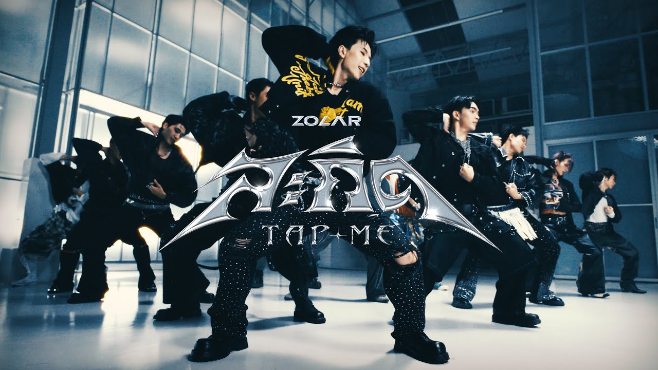สะกิด (Tap Me) - ZOLAR [OFFICIAL MV]